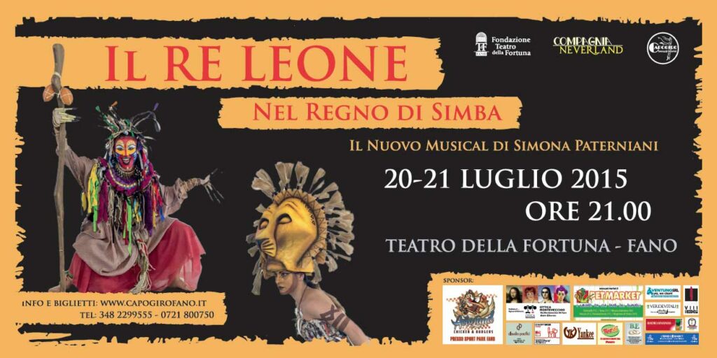 Il Re Leone - Nel regno di Simba a Fano