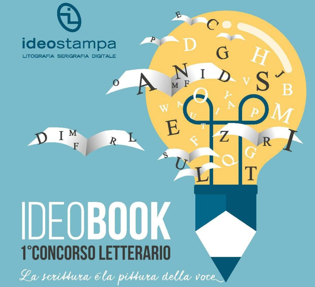 Ideobook