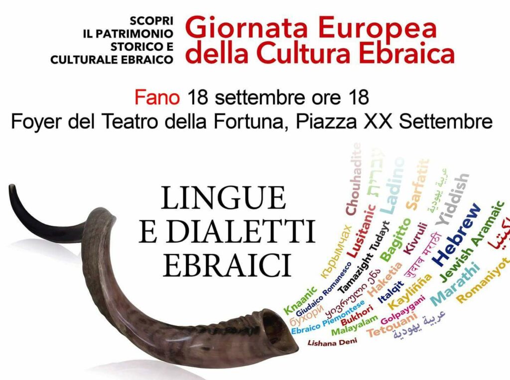 giornata-europea-della-cultura-ebraica